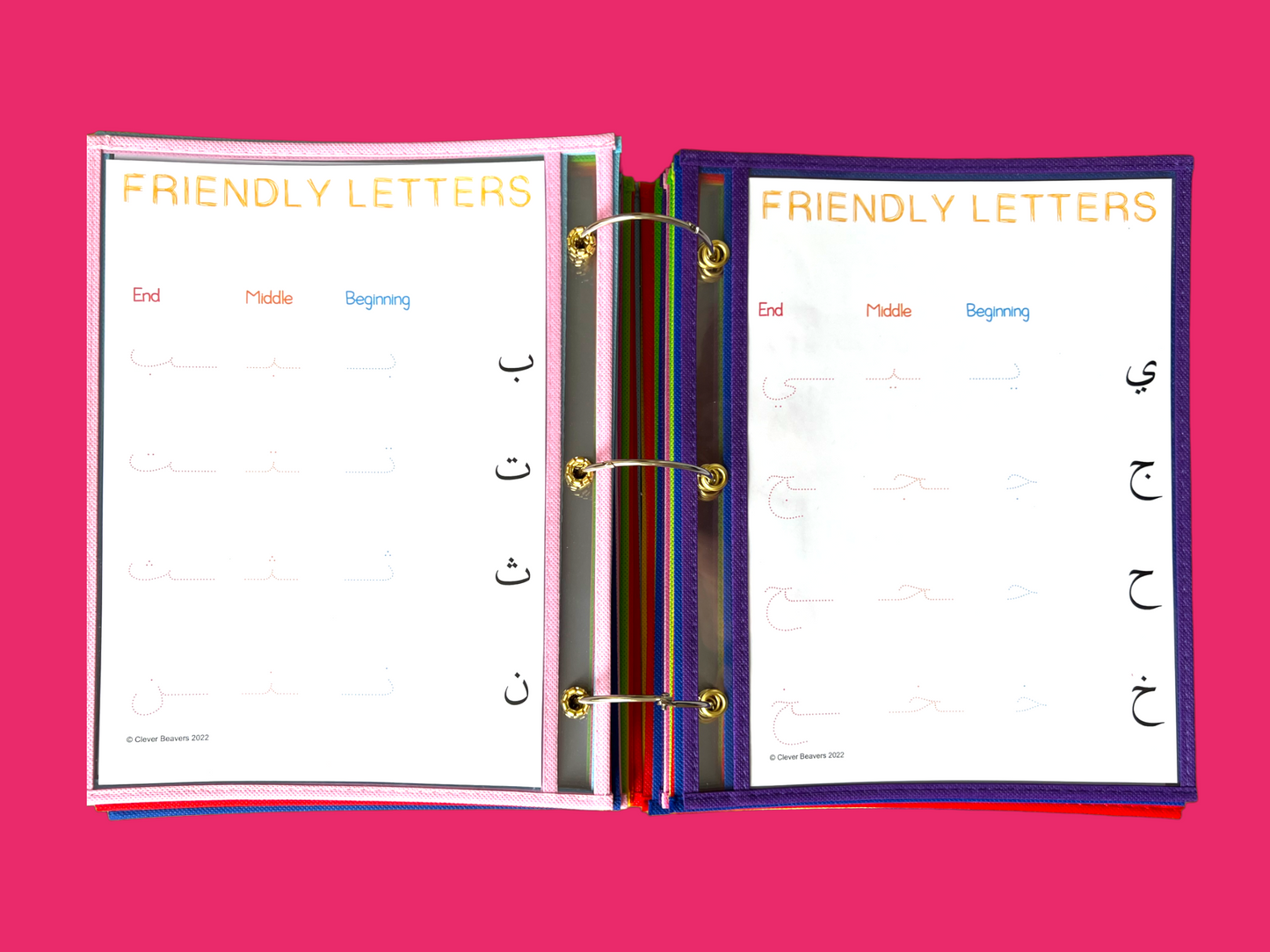 Arabic Foundations Booklet